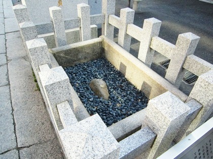 四天王寺の引導石