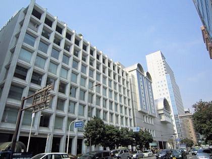 大阪商工会議所
