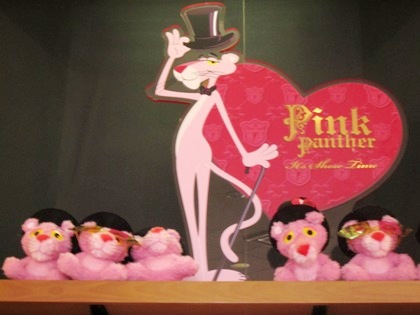ピンクパンサーのお店