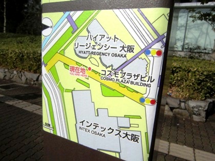 ハイアットリージェンシー大阪の地図
