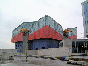 海遊館　水族館