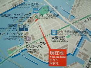 tenpouzan-map.JPG